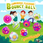 Luminous Flashing Bouncy  ball
